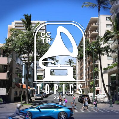 ココカラ・トラスト研修旅行2017 in Hawaii③